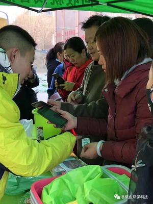 微信图片_20190226143544.jpg