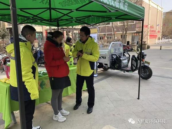 微信图片_20190226143549.jpg