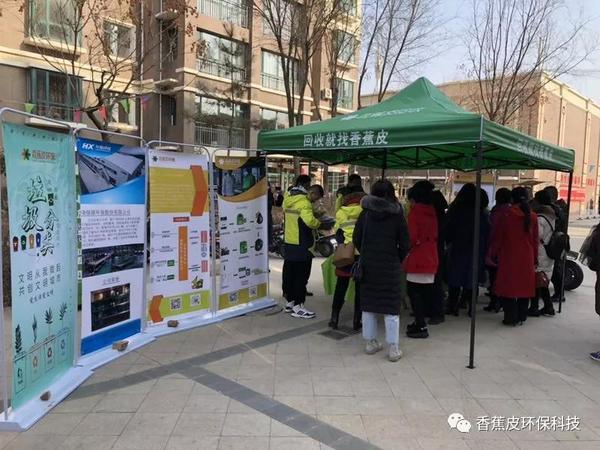 微信图片_20190226143540.jpg