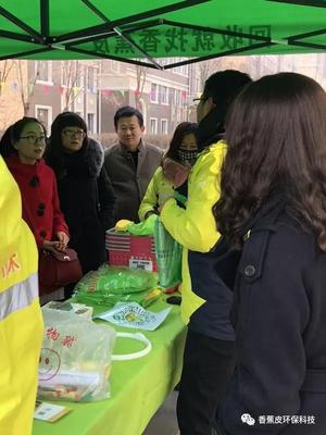 微信图片_20190226143552.jpg