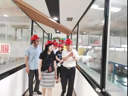 微信圖片_20190719105117.jpg
