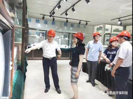 微信圖片_20190719105109.jpg