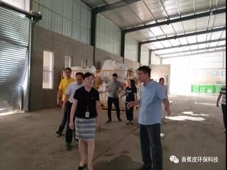 微信圖片_20190719105124.jpg