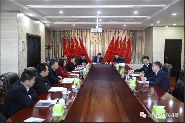 微信图片_20190125081247.jpg