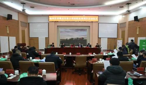 微信图片_20190125081252.jpg