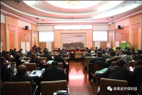 微信图片_20190125081255.jpg