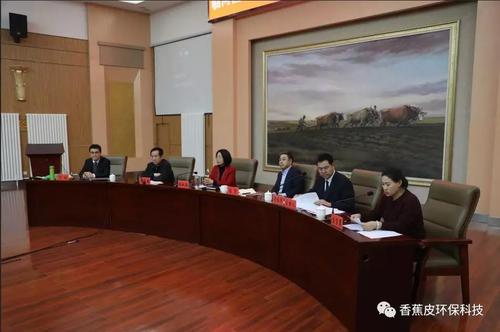 微信图片_20190125081305.jpg